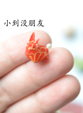 DJ38 小兔儿如意兔立体鼓鼓小兔子吊坠 原创滴胶 DIY耳饰配件 1枚