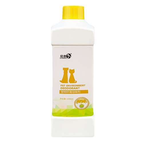 Дезинфицирующее средство, дезодорант для домашнего использования, 1000 мл