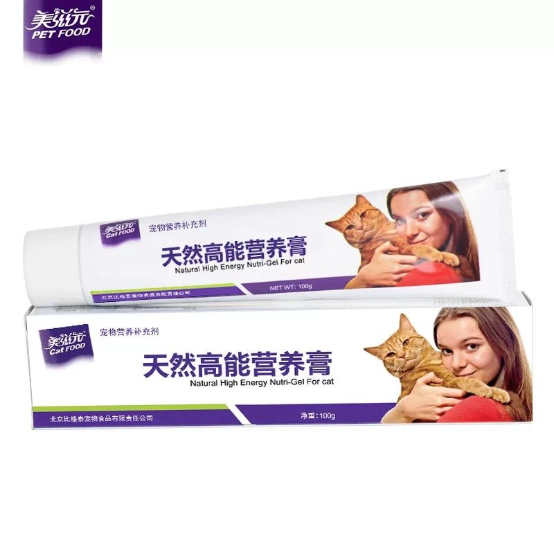 美滋元猫咪高能营养膏100g 速补微量元素成猫怀孕猫幼猫营养补剂,淘宝优惠券,粉丝福利购,淘宝优惠卷