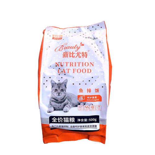 新比尤特鱼排饭猫粮500g*5斤独立包装2.5kg天然成幼猫粮 - 图3