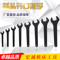 Single head dull wrench single head opening wrench 30 32 32 36 34 38 38 41 41 50 50 50 55 65 65 75 75