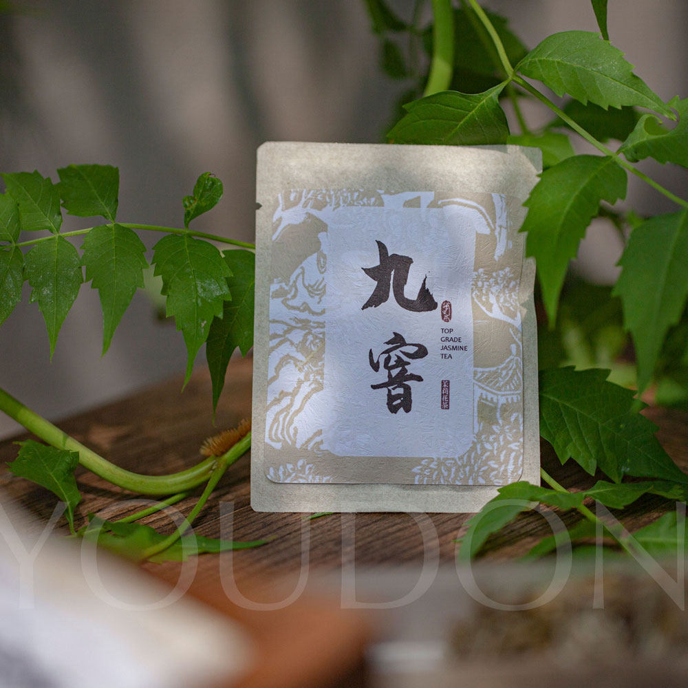 试饮｜九窨针王 单包独立包装4g福州茉莉花茶2024新茶游冬茶,淘宝优惠券,粉丝福利购,淘宝优惠卷