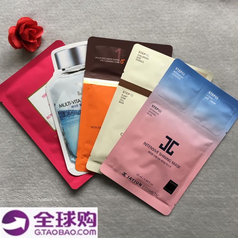 新版帶防偽韓國專櫃JAYJUN水光面膜櫻花三部曲玻尿酸補水保溼正品