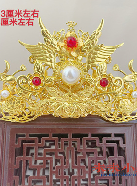 原创百搭发冠明制唐钗掩鬓战国袍蝴蝶钗龙珠汉服发饰包邮