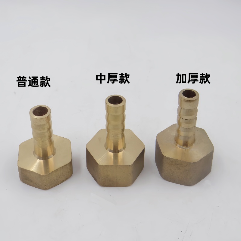 铜1分2分4分6分内丝宝塔接头煤天燃气格林软管头转螺纹接口配件 - 图1