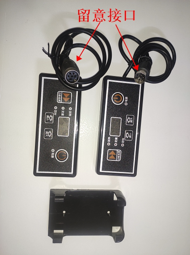 电磁炉电陶炉控制开关 火锅炉嵌入式卡座线控开关 旋钮开关控制器 - 图2
