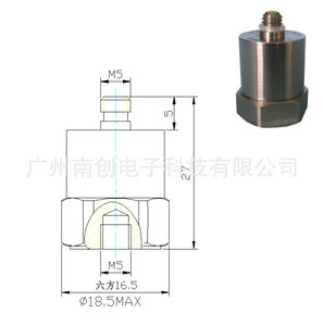 CY-YD-211加速度传感器 YE3822A信号调理器放大器 美国GST