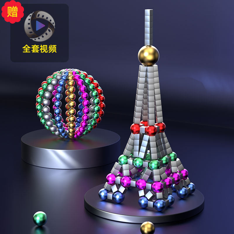 图4
