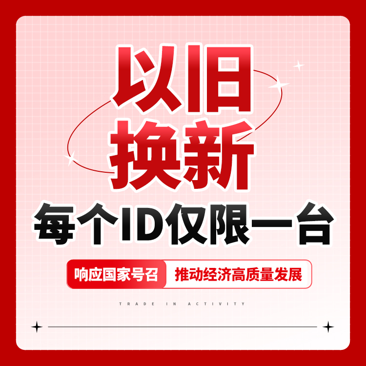 纯钛焊锡炉方形浸锡数显小型大功率可调温台式烫锡锅熔锡炉浸焊机 - 图0