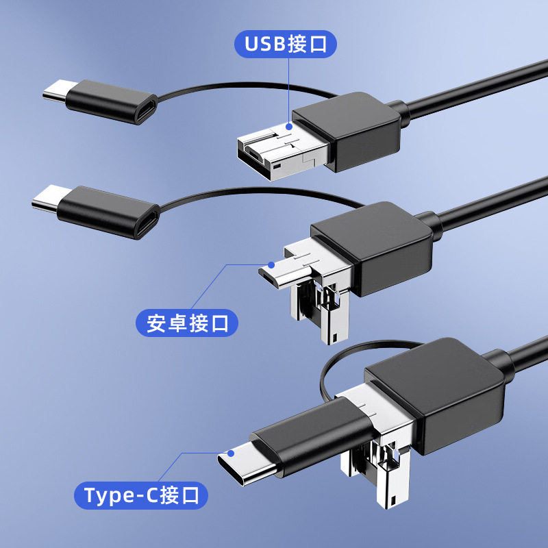 8mm内窥镜快速自动对焦超高清500万像素三合一工业下水道疏通防水,淘宝优惠券,粉丝福利购,淘宝优惠卷