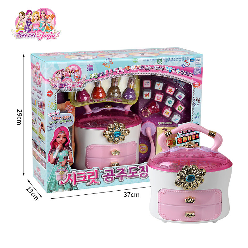 韩国toytron太伶美儿童魔法玩具 淘达母婴过家家玩具