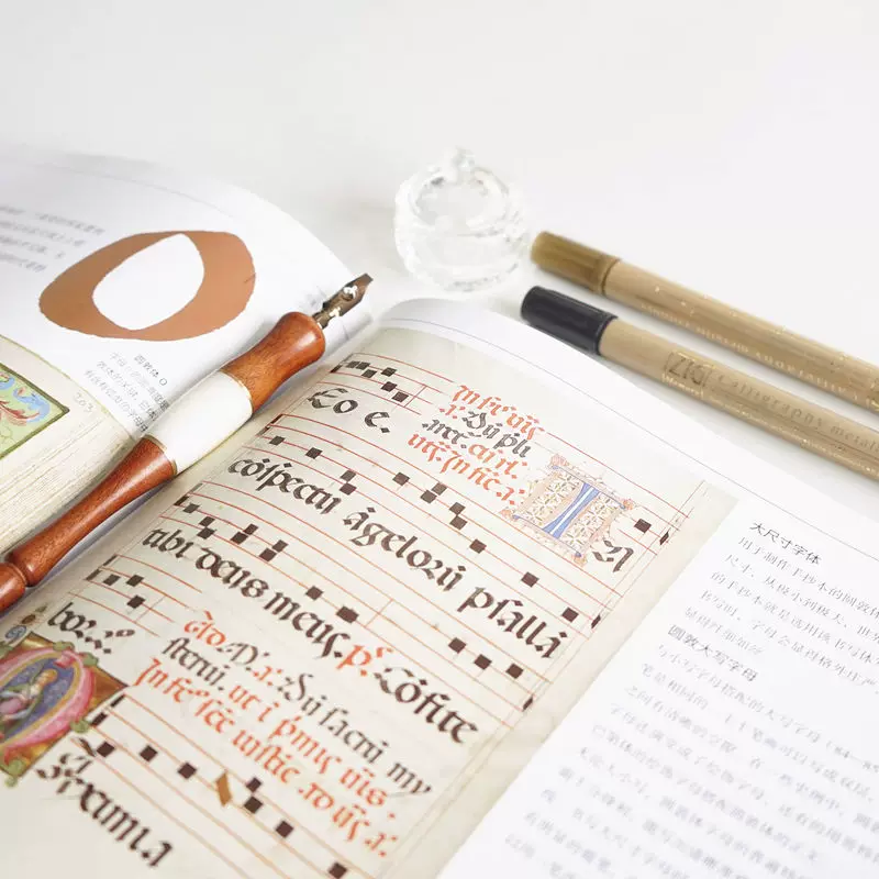 Yiyi English Calligraphy Flat Flat Set Western Calligraphy Art Gothic Photo Post Stroke Pen Italian Tutorial Tutorial