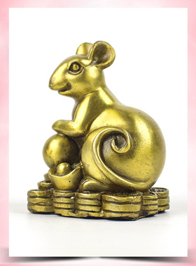 铜鼠摆件子鼠饰品金鼠