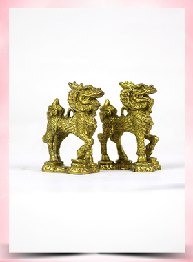 铜麒麟踩八卦摆件一对