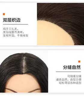 真发模特头美发学徒练习剪发假