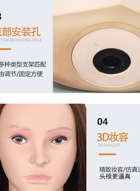 带肩膀的假人头真发学徒练习编