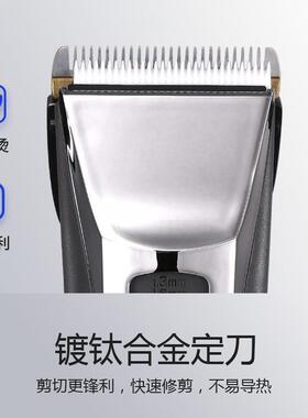 Codos科德士电推雕刻推理发器