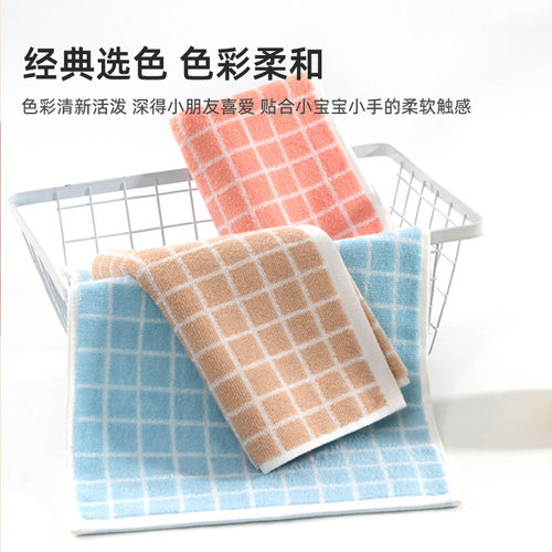 孚日洁玉纯棉格子儿童毛巾洗脸A类家用宝宝全棉小面巾柔软吸水 - 图3