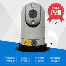 High-definition network on-board tripod head camera roof monitoring network 2 million AHD SDI spherical holder camera