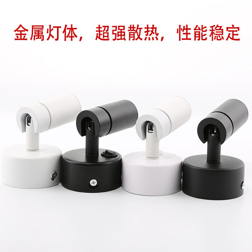 酒店工程客房卧室床头led壁灯护眼阅读灯客厅3W明装射灯照画灯 - 图1