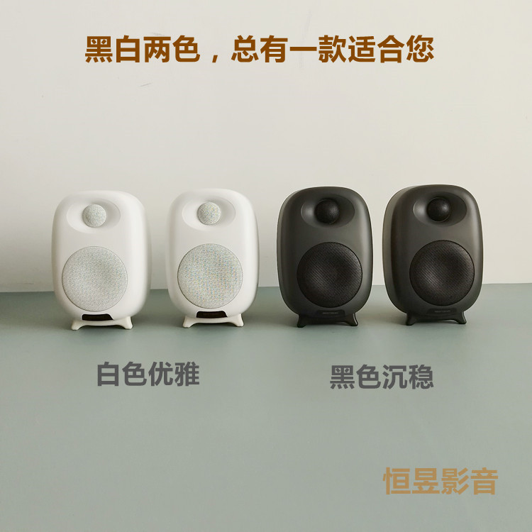 新款出口2.0蓝牙音箱桌面hifi发烧级小型电脑手机大功率有源音响 - 图0