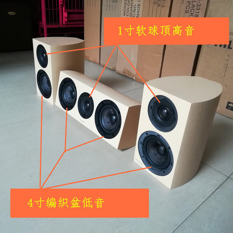 pioneer passive speakers