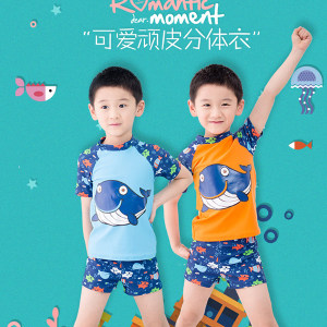 三奇儿童分体游泳衣韩国泳裤可爱卡通亲子中大童游泳套装温泉泳装
