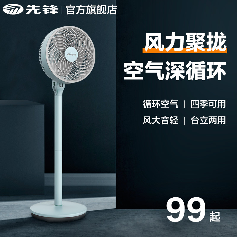 今日好价：喜马拉雅年卡