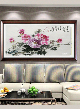 手绘风景雏菊油画轻奢客厅挂画