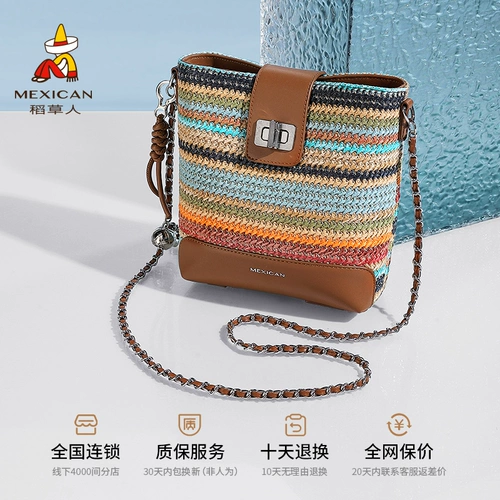 Радужная сумка через плечо, плетеная универсальная сумка для путешествий, сумка на одно плечо