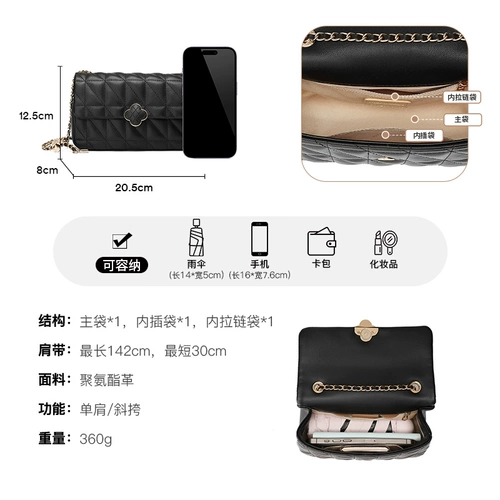 Вместительная и большая летняя сумка на одно плечо, сумка через плечо