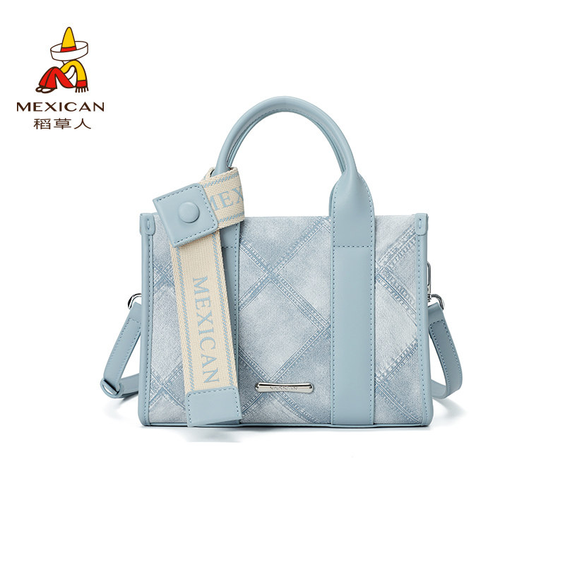  稻草人箱包女士包袋