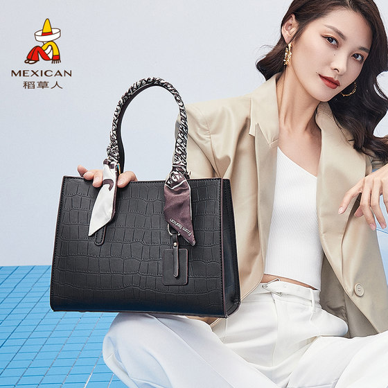 One-shoulder women's handbag Scarecrow high-end fashion