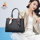 One-shoulder women's handbag Scarecrow high-end fashion