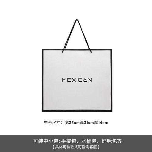 稻草人女包手提包单肩包斜挎包双肩包手提袋礼品袋单拍 - 图3