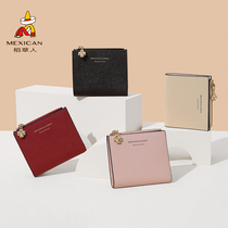 Rice Straw Man Zero Wallet Lady Genuine Leather Small Crowd Minimalist Money Clip Silver Bag Delicate Design Small Girl Type Leather Wallet Card Bag