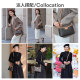 Scarecrow shoulder crossbody bag fashion trend casual