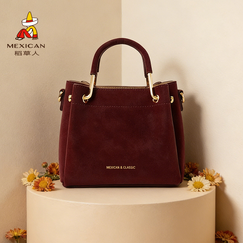 稻草人包包女2026新款大容量水桶包时尚手提包简约复古单肩斜挎包,淘宝优惠券,粉丝福利购,淘宝优惠卷