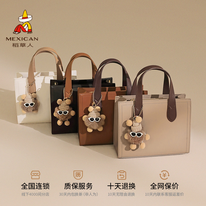 稻草人女士今年流行真皮百搭手提包 稻草人箱包女士包袋