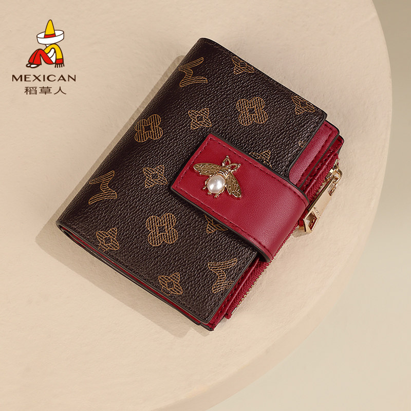  稻草人箱包钱包