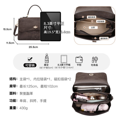 稻草人包包女2026新款时尚百搭单肩斜挎包高级感手提包立体小方包 - 图2