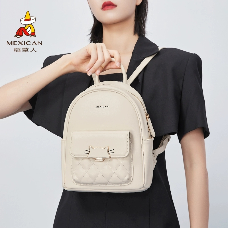 稻草人女高级感通勤时尚百搭双肩包 稻草人箱包双肩背包