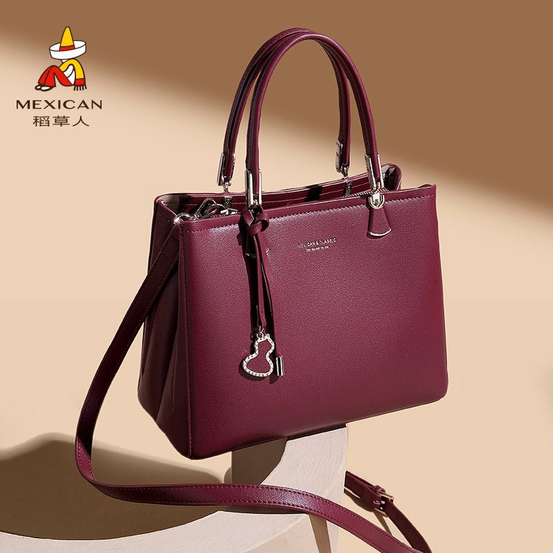 稻草人包包女新款时尚手提包高级感单肩斜挎包大气妈妈包通勤女包,淘宝优惠券,粉丝福利购,淘宝优惠卷