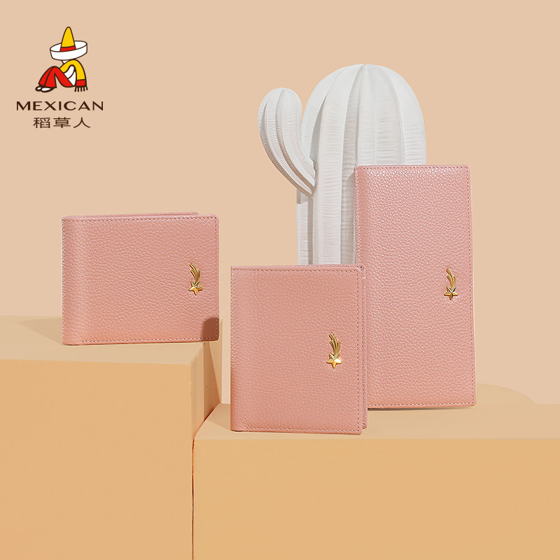 稻草人女士真皮小众时尚可爱零钱包 稻草人箱包钱包