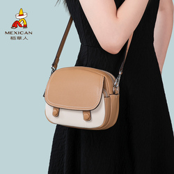 【百亿补贴稻草人】时尚百搭复古小圆包