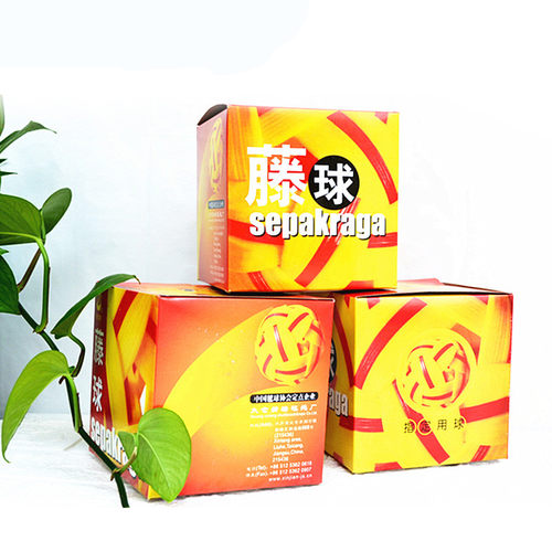 太仓新健塑料比赛藤球男女士球运动型中学生体操课藤球网手工蹴鞠 - 图1