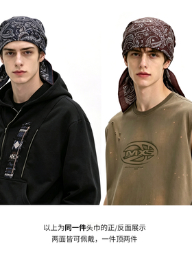 双面异色羊毛真丝混纺男头巾方巾