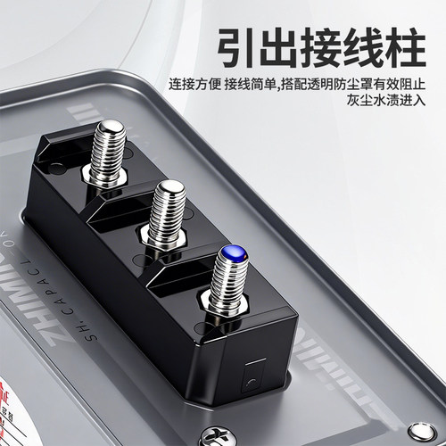 电容补偿柜正品指明集团BSMJ0.45自愈式低压电力电容器无功 - 图2