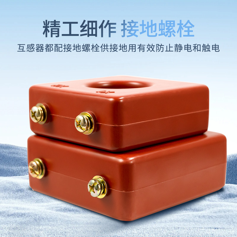 电容补偿柜限流电抗器无功补偿电容器电流互感器XD1-30/25/2015,淘宝优惠券,粉丝福利购,淘宝优惠卷