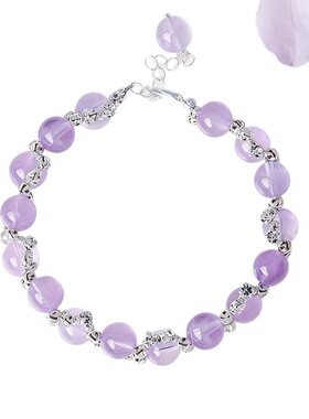 紫雾星澜熏衣紫水晶轻奢手链